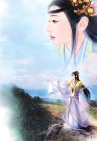 驚魂遊戲城