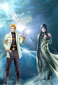 誤惹妖孽王爺：廢材逆天四小姐蘇落南宮流雲